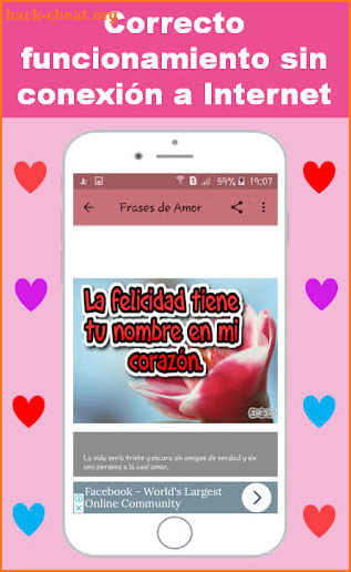 Día del Amor y Amistad, Frases 14 de Febrero screenshot