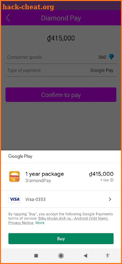 DiamondPay Module App screenshot