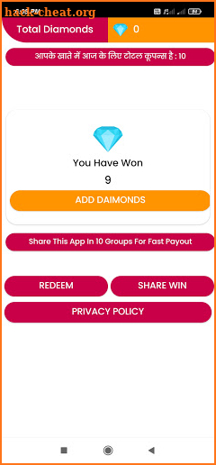 Diamonds Scratch screenshot