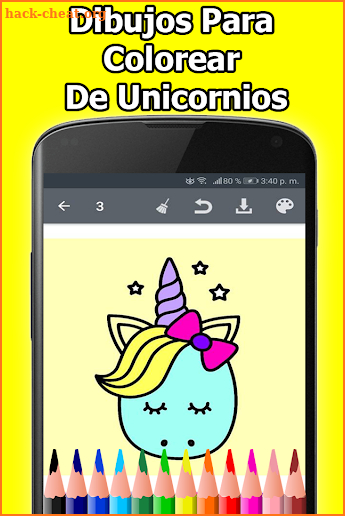 Dibujos Para Colorear De Unicornios Gratis screenshot