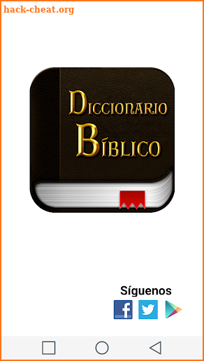 Diccionario Biblico en Español screenshot