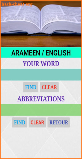 Dictionary Aramaic to English screenshot