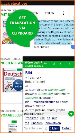 Dictionary German - English PREMIUM by PONS screenshot