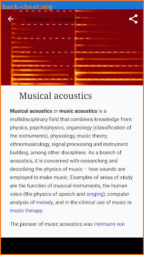 Dictionary of Musical Theory screenshot