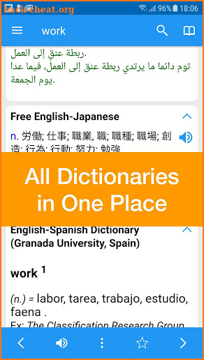Dictionary Offline - Dict Box screenshot