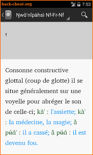 DICTIONNAIRE NUFI-FRANC-NUFI screenshot