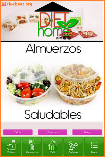 Diet Home PR screenshot