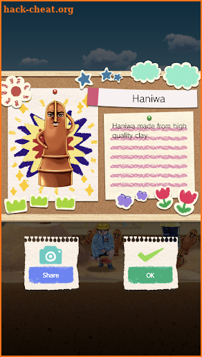 Dig! Dig! HANIWA! screenshot