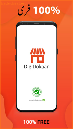 Digi Dokaan - Create Your Online Dokaan in 30 Secs screenshot