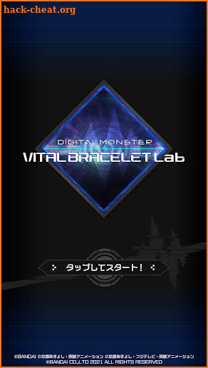 DIGIMON VITAL BRACELET Lab screenshot