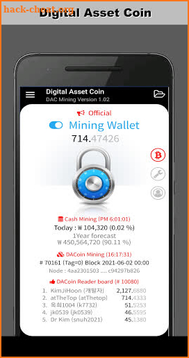 닥코인 (Digital Asset Coin) 채굴 screenshot
