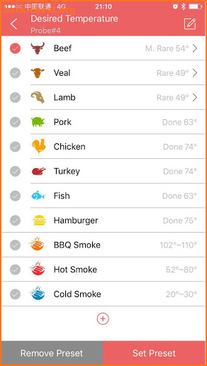 Digital BBQ screenshot