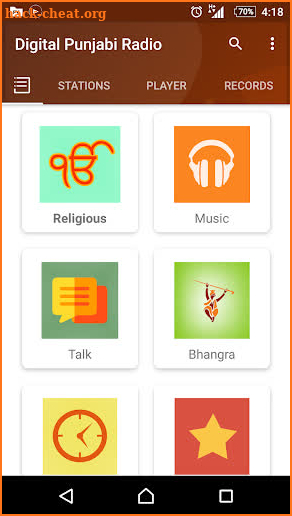 Digital Punjabi Radio & Recorder screenshot