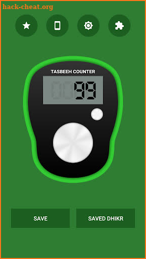 Digital Tasbeeh Counter screenshot
