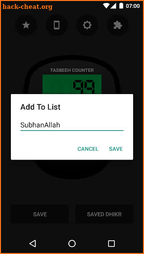 Digital Tasbeeh Counter screenshot