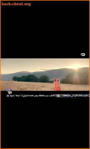 Dijlah TV screenshot