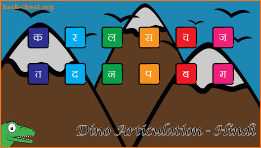 Dino Articulation - Hindi screenshot