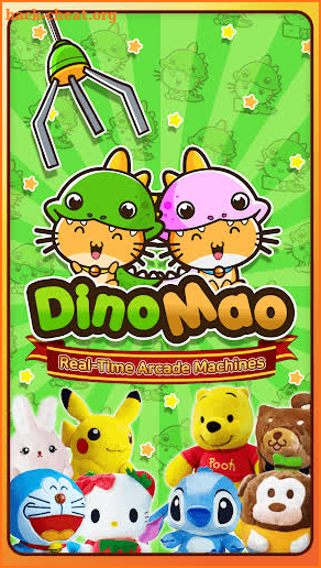 DinoMao - Real Claw Machine Game screenshot