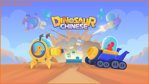 Dinosaur Chinese:Game for kids screenshot