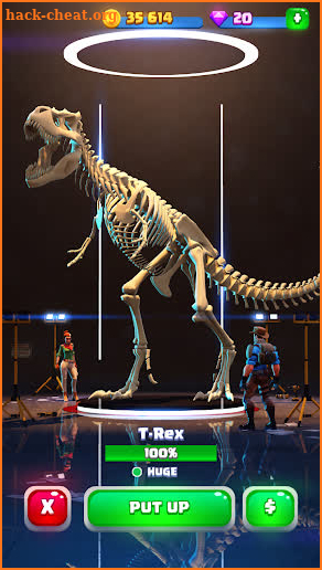 Dinosaur World screenshot