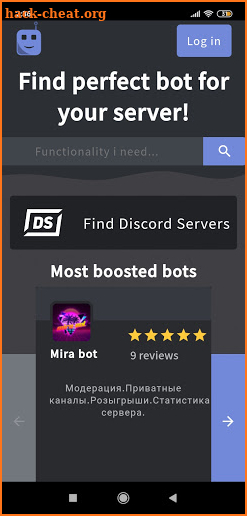Discord Bots screenshot