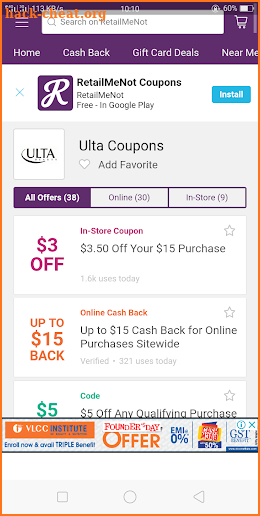 Discount Coupons Ulta screenshot