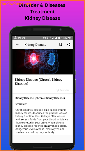 Diseases Treatment Dictionary - OFFLINE screenshot