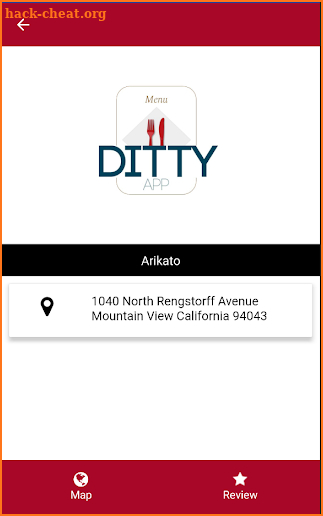 DITTY App screenshot