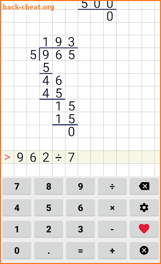 Division calculator screenshot