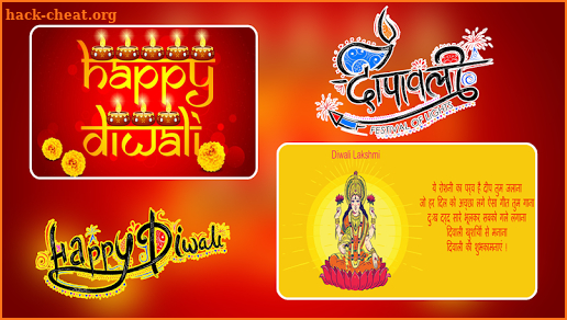 Diwali Greetings screenshot
