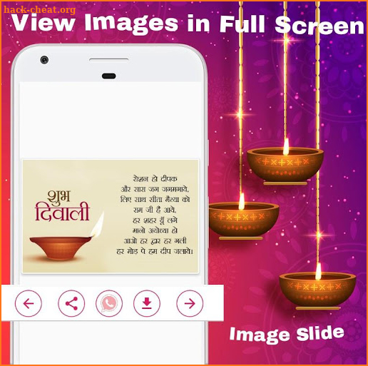 Diwali Images, Wishes, Rangoli screenshot