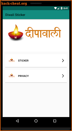 Diwali Sticker for Whatsapp WAStickerApps screenshot