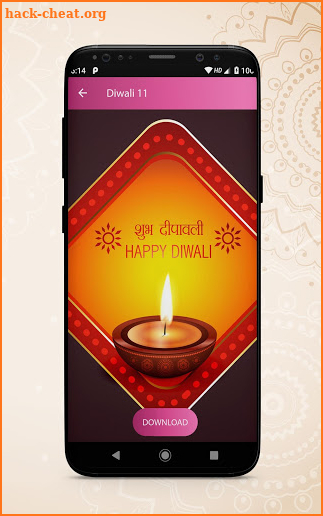 Diwali Wallpapers & Greetings HD screenshot