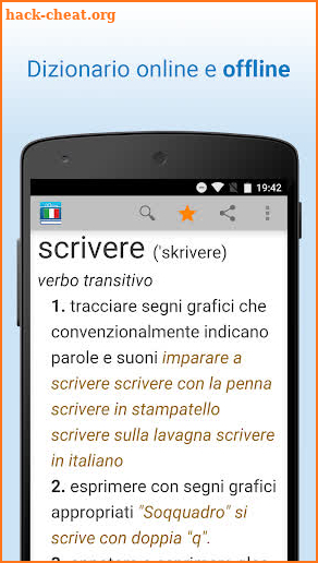 Dizionario italiano screenshot