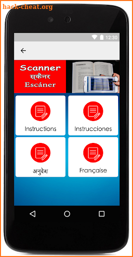 Document Scanner App Free PDF Scan QR & Barcode screenshot