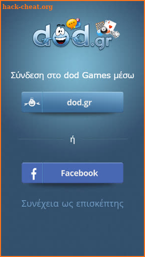 dod Games screenshot