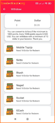 Dodo Cash screenshot