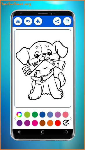 Dog Coloring Pages - Coloring Book screenshot