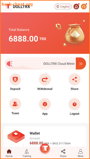 DOLLTRX screenshot