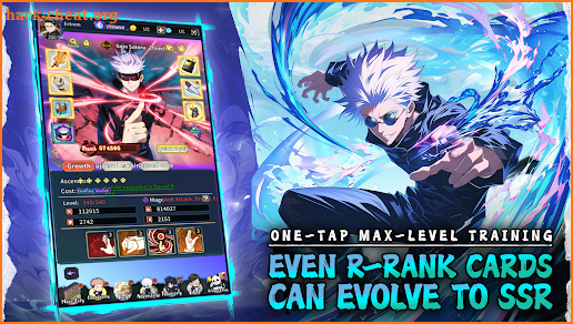 Domain Duel screenshot