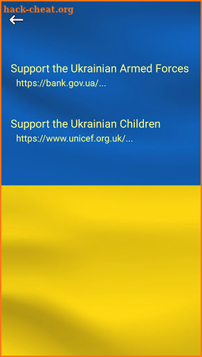 Donate To Ukraine screenshot