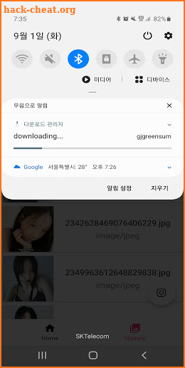 Downloader for Insta Video & Photo screenshot