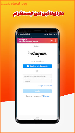 Downloader for Instagram & WA screenshot