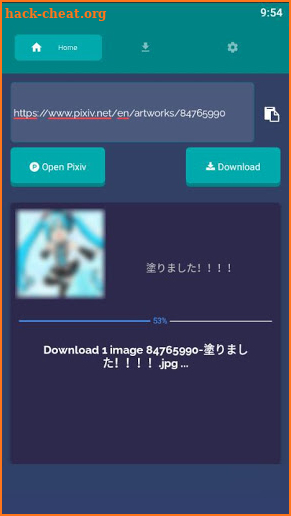 Downloader for Pivix screenshot