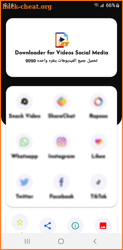 Downloader for Videos Social Media screenshot