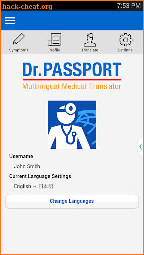 Dr. Passport (Personal) screenshot