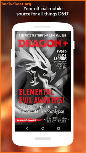 Dragon+ screenshot