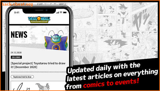 Dragon Ball Official Site App screenshot
