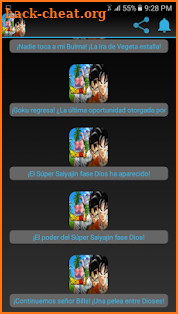 Dragon Ball Super En Español screenshot