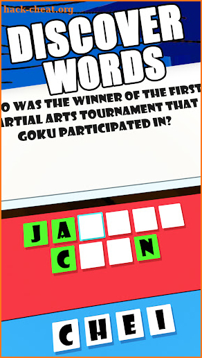 Dragon Quiz: Word game screenshot